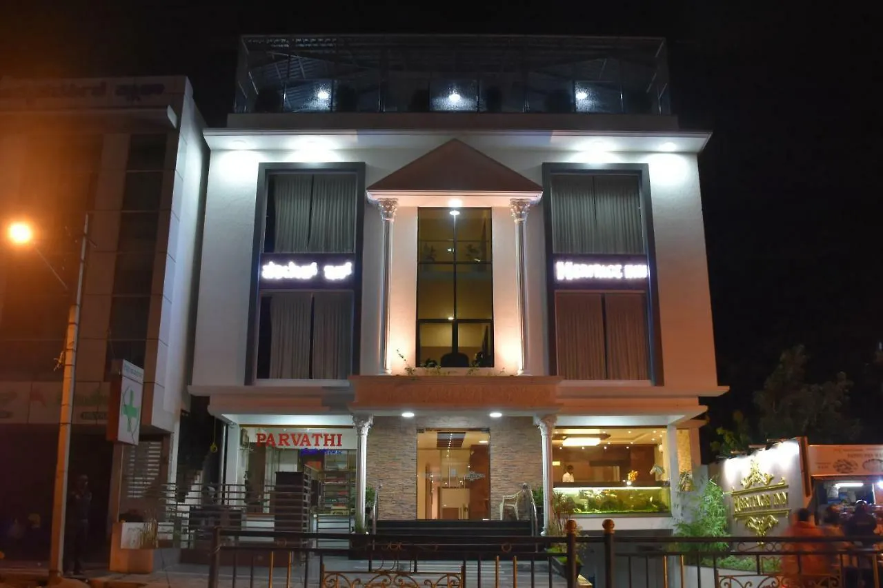Heritage Inn Mysore