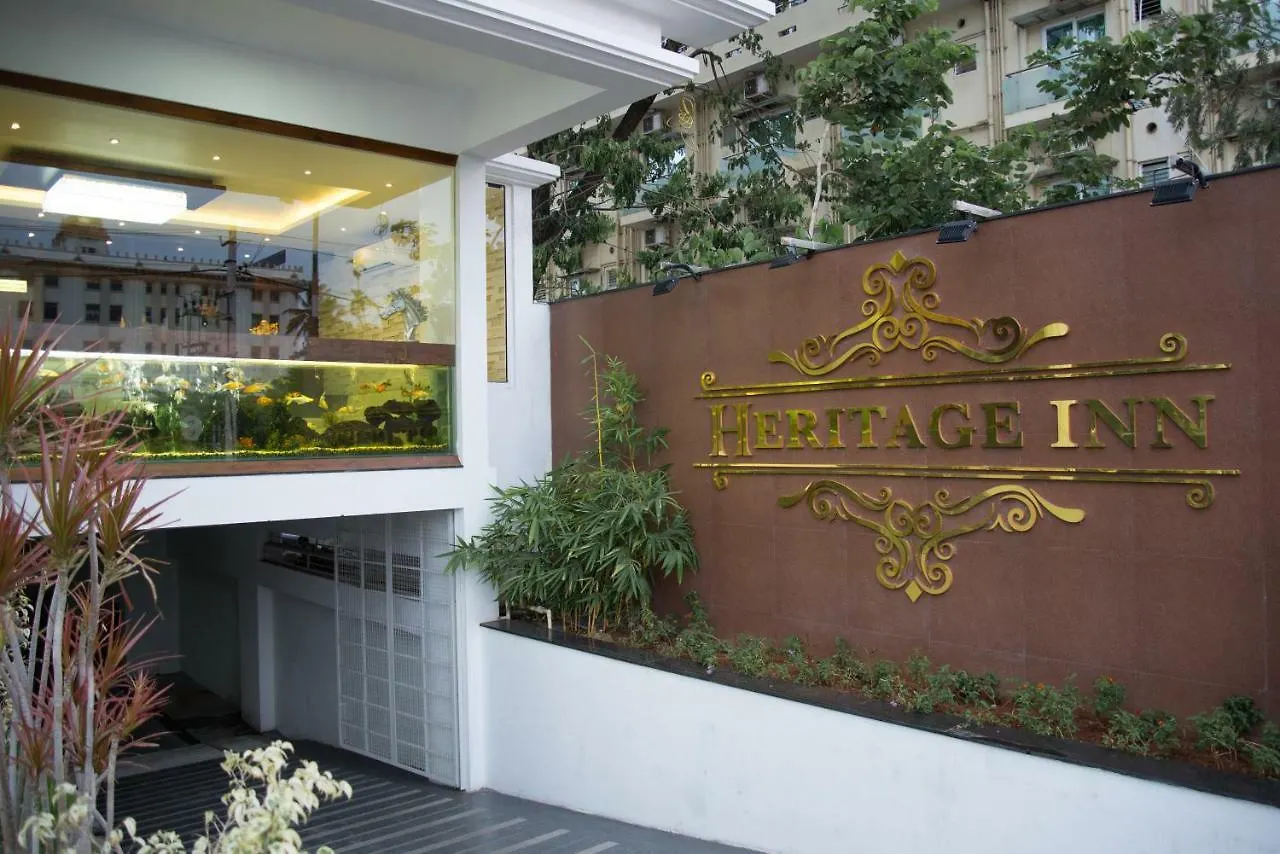 Heritage Inn Mysore Hotel