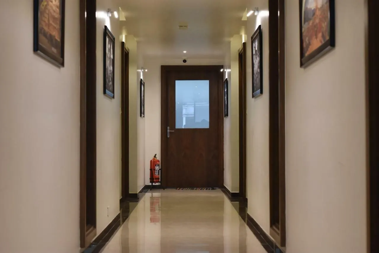 Heritage Inn Mysore